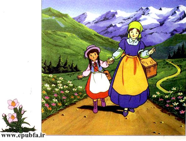 یک زن جوان و یک دختر کوچک از جاده بالا میرفتند.